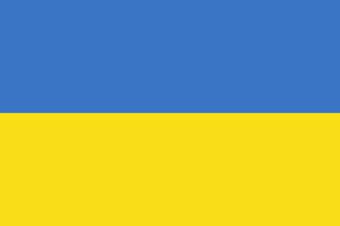 Vergrößerte Ansicht von Ukrainische Flagge.