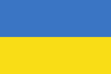 Vergrößerte Ansicht von Ukrainische Flagge