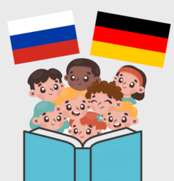 Vergrößerte Ansicht von Eine Illustration im Comic-Stil. Hinter einem hellblauen, aufgeschlagenen Buch acht vergnügte Kinderköpfe. Über ihnen die russische und die deutsche Flagge.