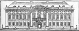 Das Löwenthal’sche Palais Sitz der kurpfälzischen Lotterieanstalt 1768 bis 1802 