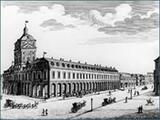 Das Kaufhaus im 18. Jahrhundert